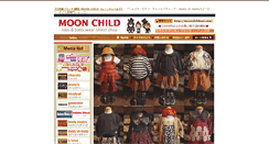 Desktop Screenshot of moonchildnet.com