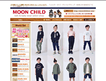 Tablet Screenshot of moonchildnet.com